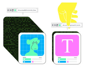 article-understanding-nfts-spot1